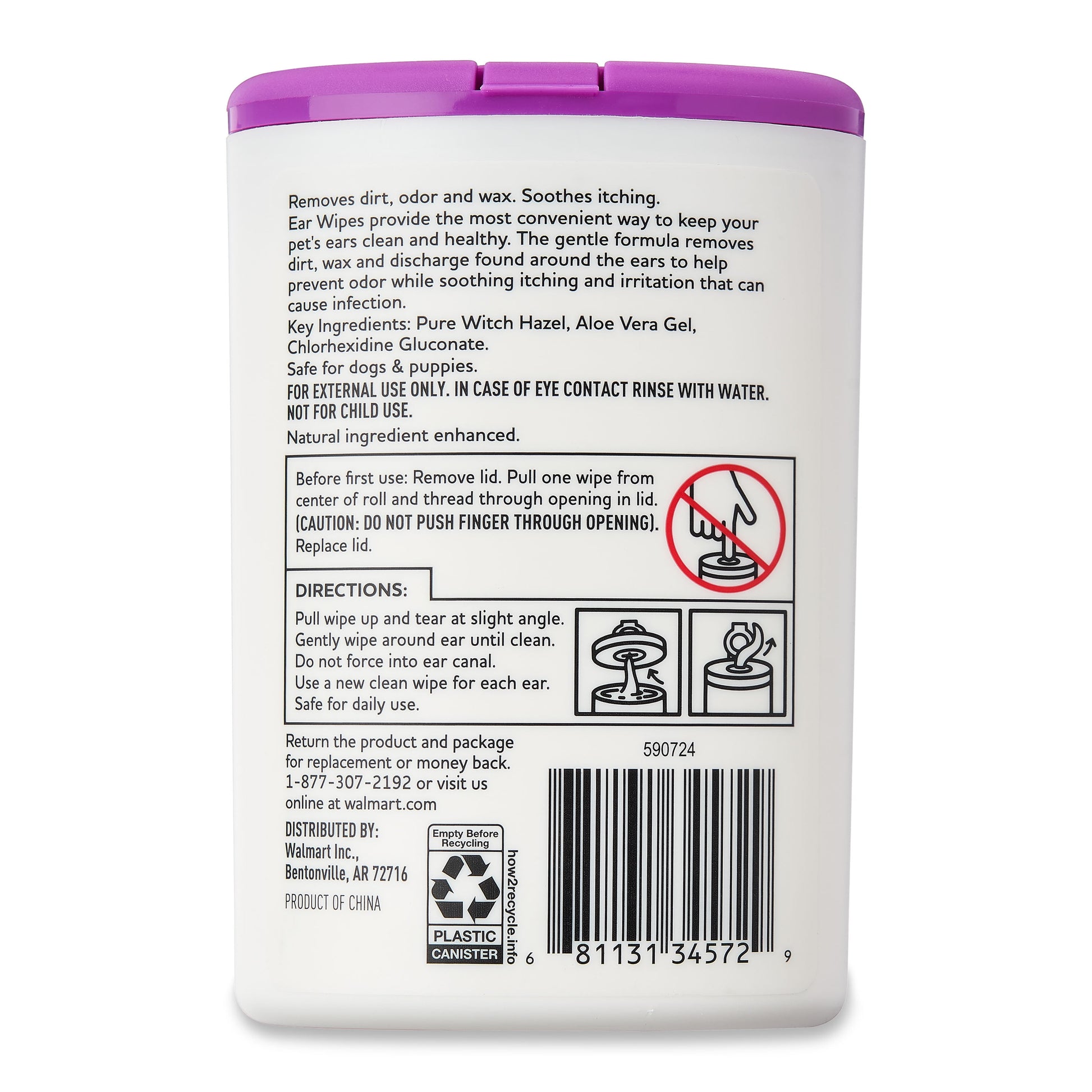 (4 Pack)  Dog Ear Wipes with Aloe, 30 Count. Cleaning Dog Ear Wipes.